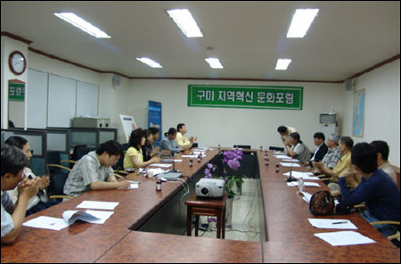 경제와 문화 사이를 생각한다