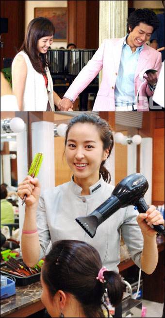 금순이ㆍ삼순이의 ‘행복한 만남’, “드라마 속 숨은그림을 찾아라”