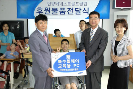 안양베네스트, 훈훈한 이웃사랑 펼쳐