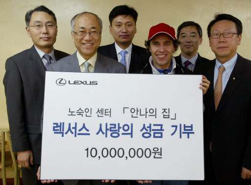 [오토 투데이]한국토요타 ‘안나의 집’ 자원봉사활동