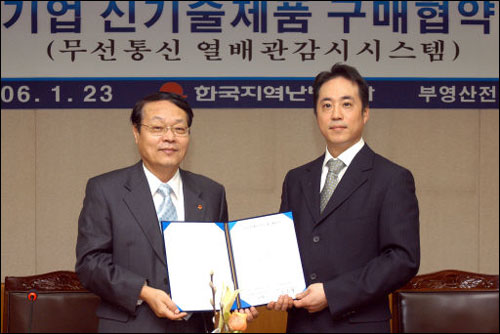 한국지역난방公, 올해 3030억원 중소기업에 발주