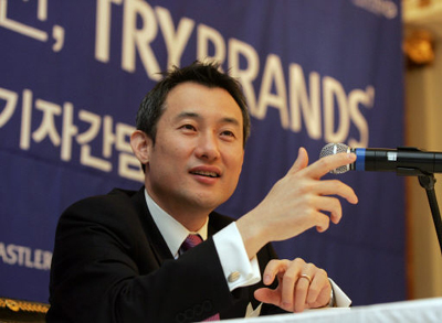 쌍방울, 43년만에 ‘트라이브랜즈’로 이름바꿔 새출발