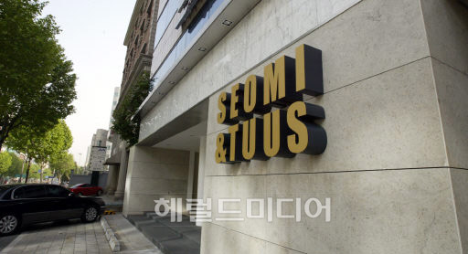 서울 청담,부산 해운대 노른자위에 화랑 속속등장
