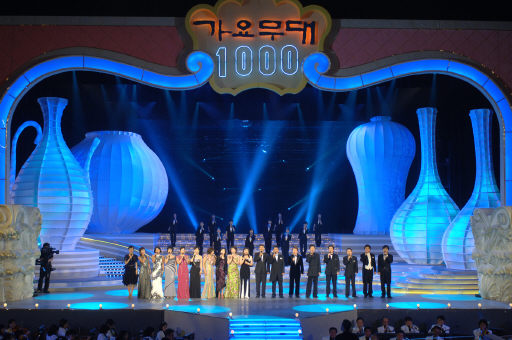 KBS ‘가요무대’의 색다른 변신