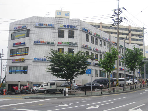 성동구에 가면 옥외광고물의 진수를 본다