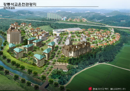 강릉 석교온천관광지 종합온천휴양지로 개발