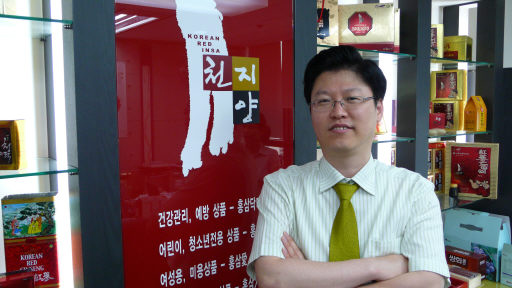 박상태 천지양 대표 “4년근으로  홍삼시장 판도 바꾼다”