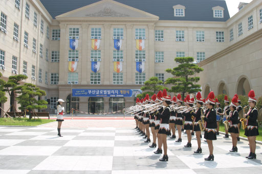 <포토뉴스>부산글로벌빌리지 화려한 개원식