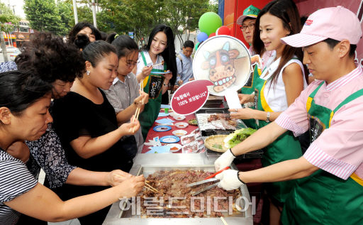 <포토뉴스>안심한우 드세요