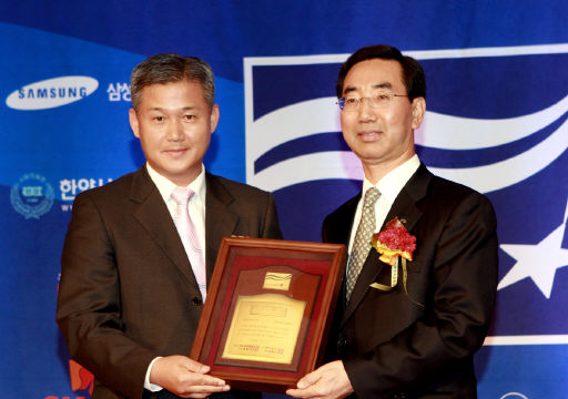 귀뚜라미, 한국서비스품질지수 보일러 AS부문 1위