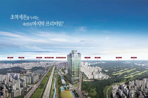 죽전 일성트루엘 3.3㎡당 1300만원…중도금 무이자 등 혜택