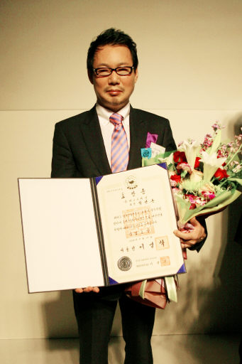 <생생코스닥> 예신피제이 박상돈 회장,  산업포장 수상