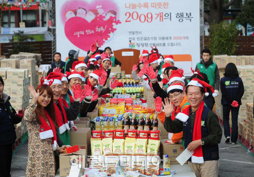 <포토뉴스>대상(주)이 퍼뜨리는 연말 `행복 바이러스`