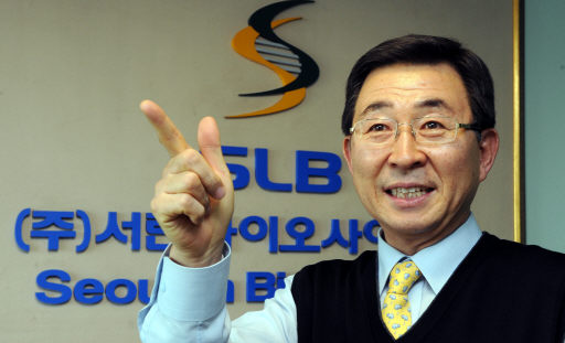 <코스닥희망>서린바이오“인프라 장비 美日수출”