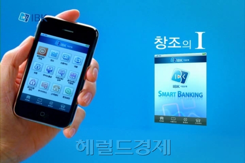 빨강- 초록- 파랑… 광고, 원색으로 말한다