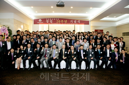 건설홍보동우회 창립 20주년 기념식 가져