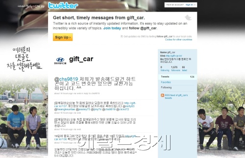 소비자와 직접소통 겨냥한 다큐애드 인기