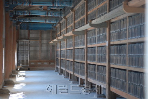 세계석학들, 천년숨결 고려대장경 디지털화 강조  
