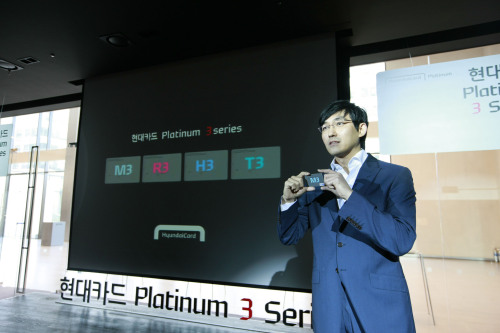 현대카드, 실용혜택 강화 ‘플래티넘3’시리즈 출시
