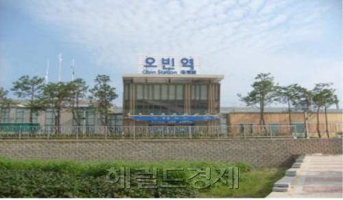중앙선 아신~양평 사이 오빈역 21일 추가 개통