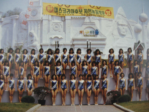 35돌 에버랜드, “연말까지 매일 매일 ‘통큰’축제”