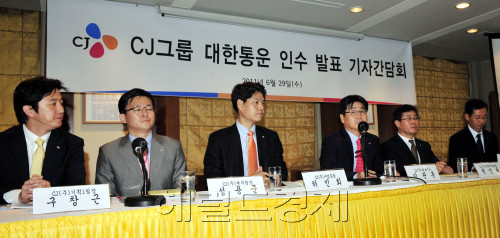 <포토뉴스>대한통운 인수 발표 기자간담회
