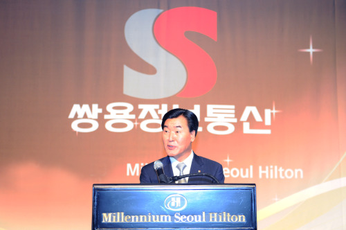 국내 1호 IT 서비스 기업 쌍용정보통신, 창립 30주년 맞아