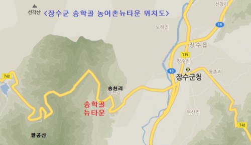 [박인호의 전원별곡](전원명당 51)장수군 송학골 농어촌뉴타운 “팔공산 중턱의 ‘귀농 둥지’…농지·자금 등 입체 지원”