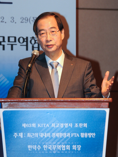한덕수 무협회장 “시장 넓히려면 한국 FTA 허브 돼야”
