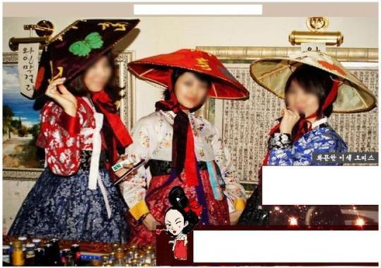 신ㆍ변종 성매매 업소인 립(Lip)카페에서는 어떤 일이?