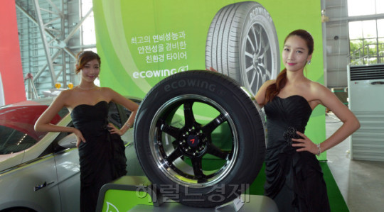 <포토뉴스> 에너지소비효율 1등급 획득한 ‘에코윙 S