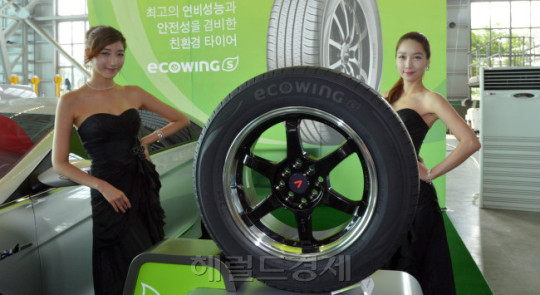 <포토뉴스> 에너지소비효율 1등급 획득한 ‘에코윙 S