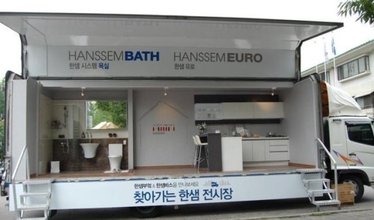 “가구전시장이 고객을 찾아다녀?” 한샘,부엌ㆍ욕실 이동전시장 운영