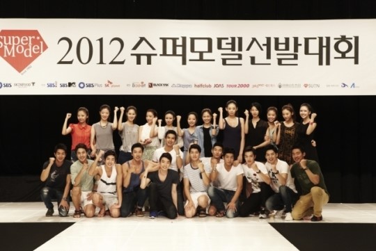 대한민국 최고 스타등용문 ‘2012 슈퍼모델 선발대회’ 대상 주인공은?