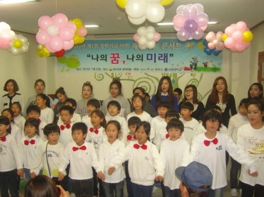 양주시 광적마을, 장학기금 마련위해 ‘재능나눔 콘서트’ 개최