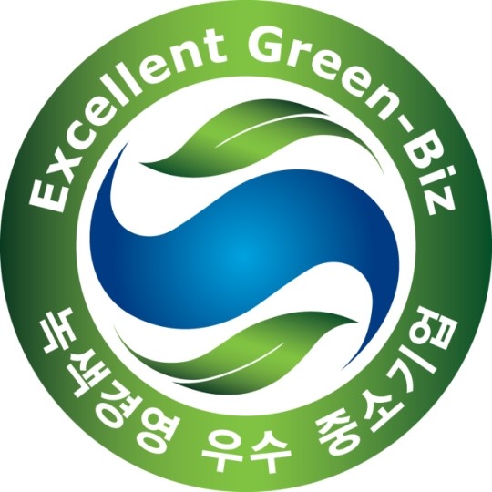 100번째 우수 그린비즈는 에너지 기업 벡셀…중기청 선정 2년 6개월만에 배출