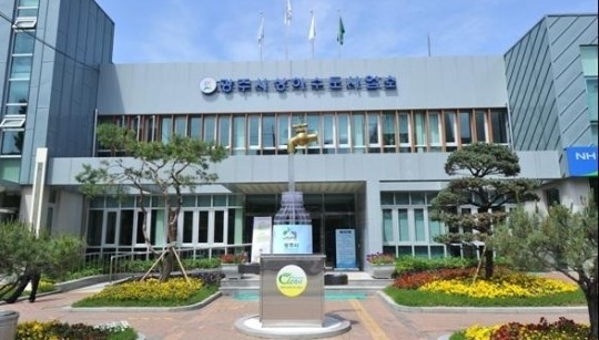 광주시, 오수처리시설 개선 및 위탁관리비 지원한다