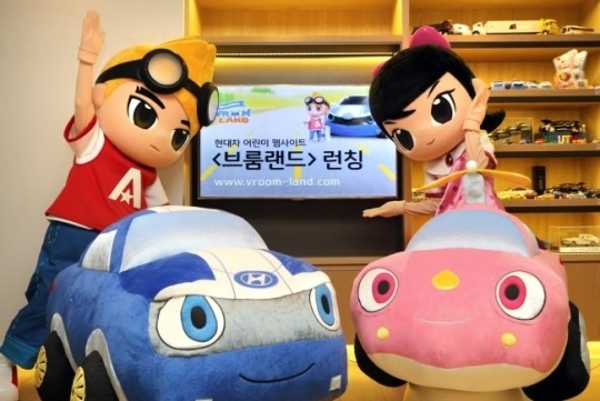 현대차, 새 캐릭터 ‘블루윌’ , ‘핑코’ 와 만나요