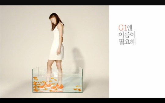 “바나나 반하나 안반하나”… 언어유희 광고들 인기끄는 이유는?