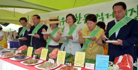 농협-강남구, 축산농가 돕기 장터