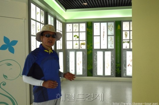 남원시 지리산 물놀이축제ㆍ허브&블랙푸드 축제