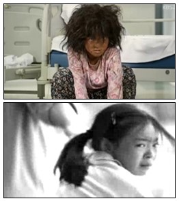 ‘굿닥터‘ 늑대소녀 “은옥이가 누구길래 놀라운 비밀?”
