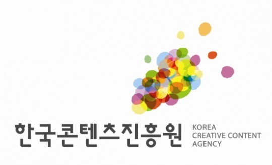 2014년 한국콘텐츠아카데미 교육생 모집