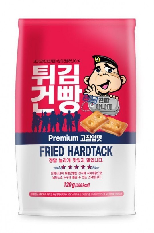 GS리테일, 동반성장 첫걸음 뗐다
