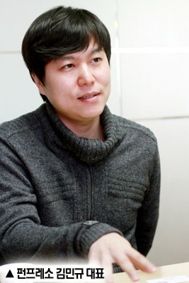 [탐방-펀프레소] 재미의 에스프레스 향이 가득한 은둔 고수