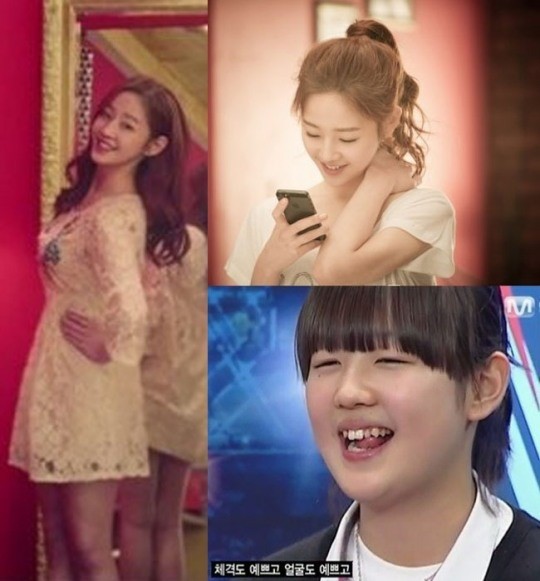 박보람 혹독한 다이어트로 걸그룹 몸매 완성 “살만 뺐어요”