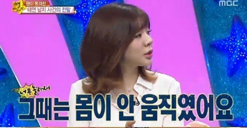 201408010052026519818_20140801005202_99_