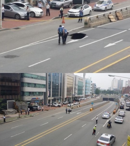 석촌동 싱크홀 발생, 주민들 대피 소동 … 벌써 몇 번째?