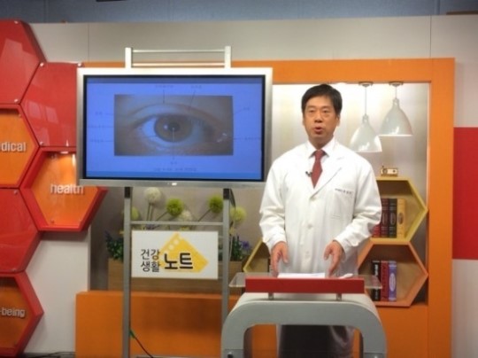 강남 에이스성모안과와 함께하는 ‘애프터 눈 드림렌즈’ 세미나 개최