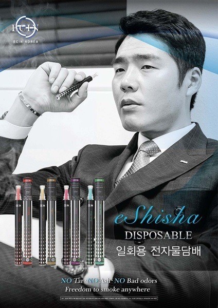 이씬코리아 일회용 전자담배, 전국 메이저 편의점 유통…전자담배 파급력 확대될 듯